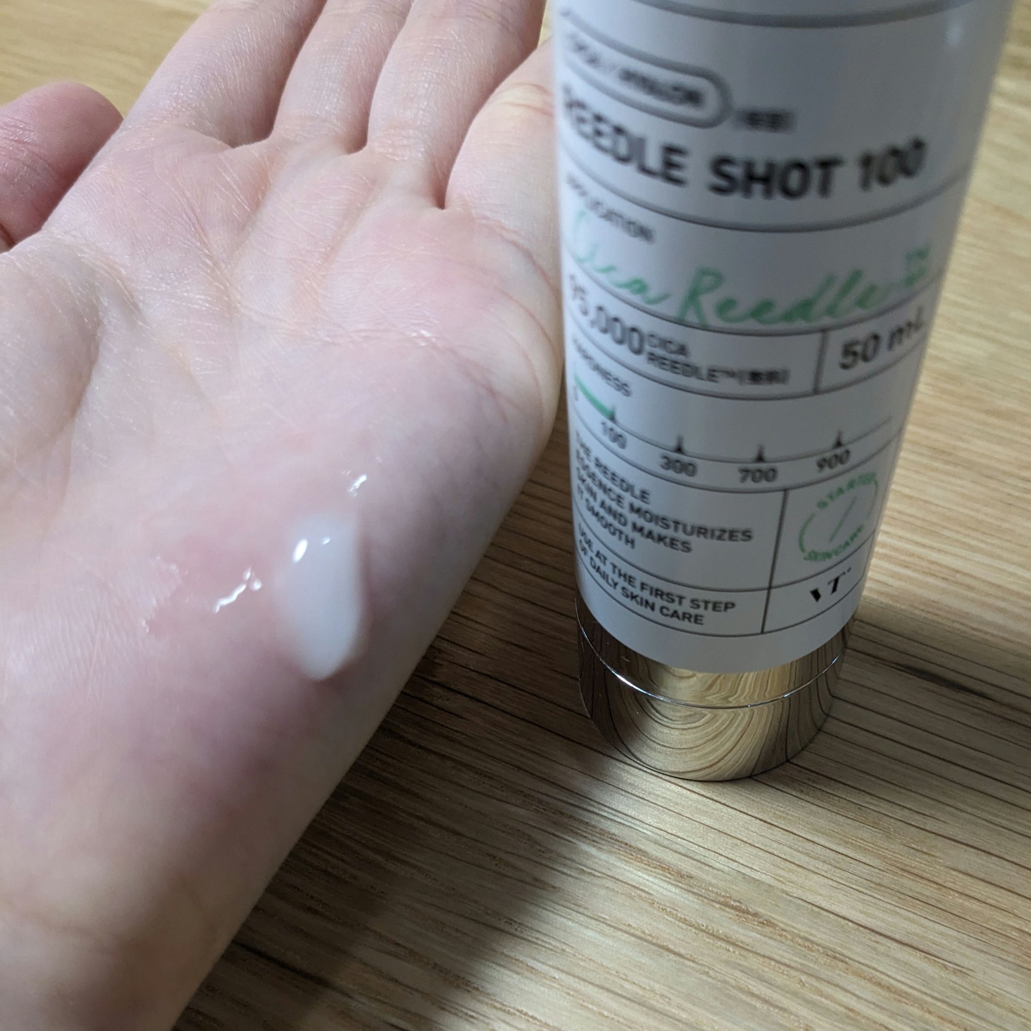 リードルショット リフティングクリーム/VT/フェイスクリームを使ったクチコミ（2枚目）