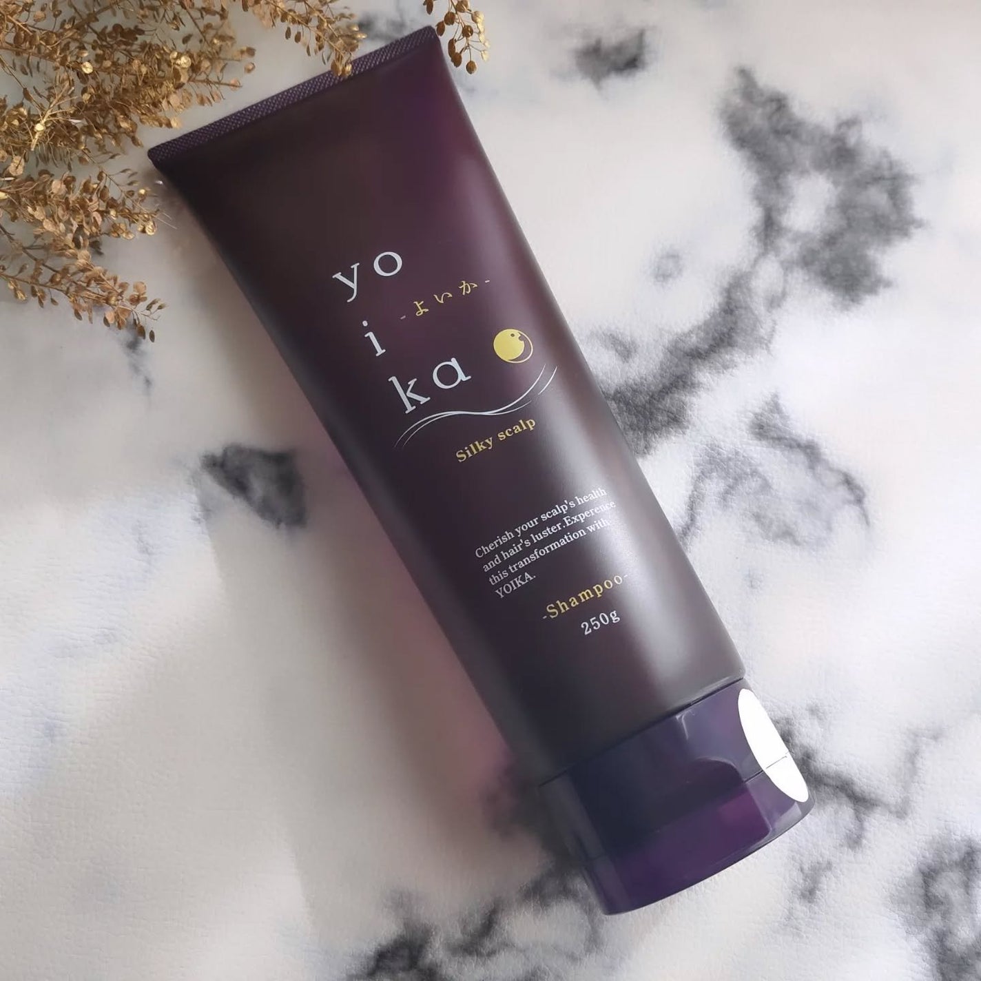 Silky scalp/eLife/市販シャンプーを使ったクチコミ(2枚目)