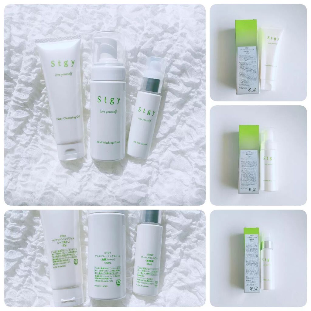 オールスキンセラム/Stgy/美容液を使ったクチコミ（2枚目）