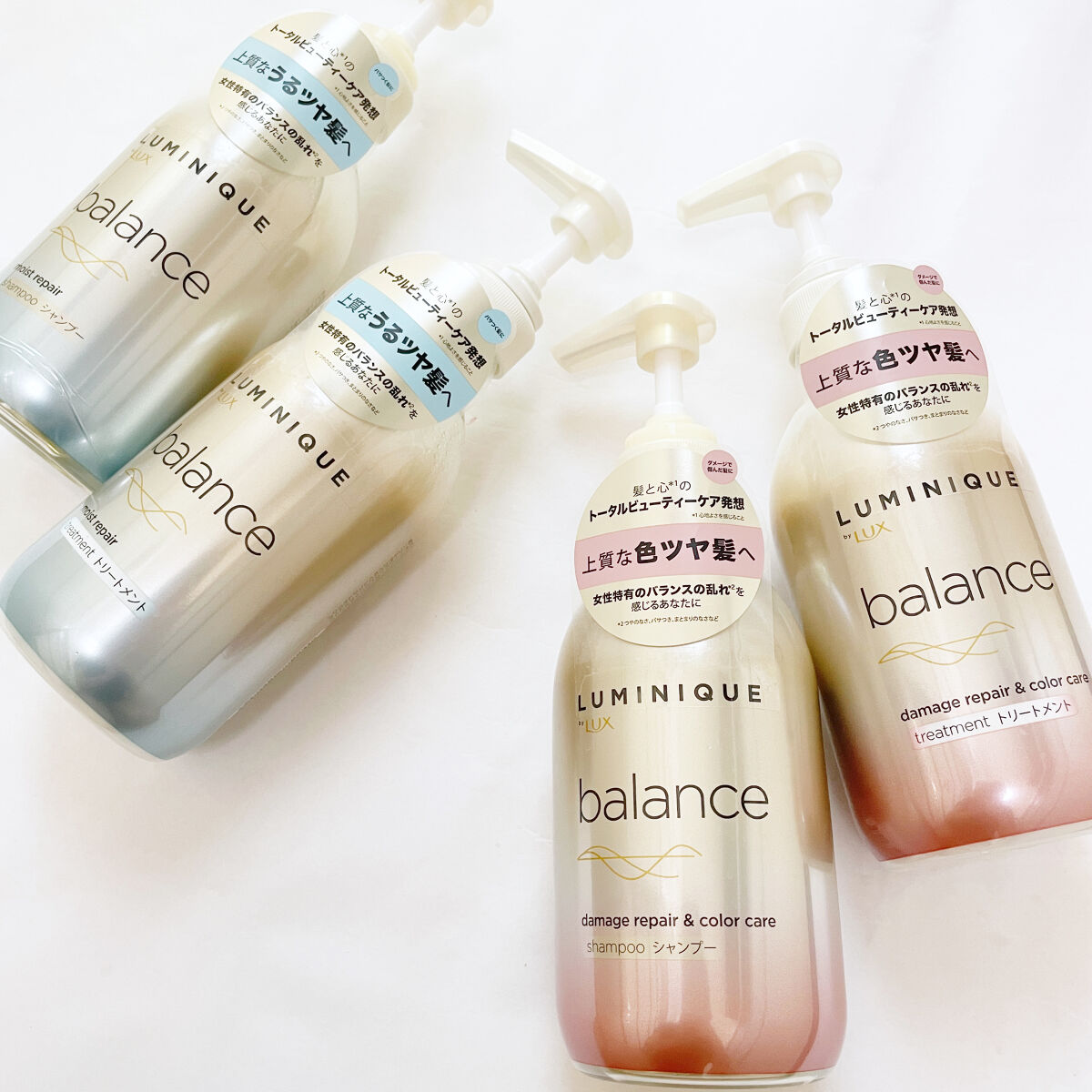 ルミニーク バランス モイストリペア シャンプー/トリートメント/LUX/市販シャンプーを使ったクチコミ（2枚目）