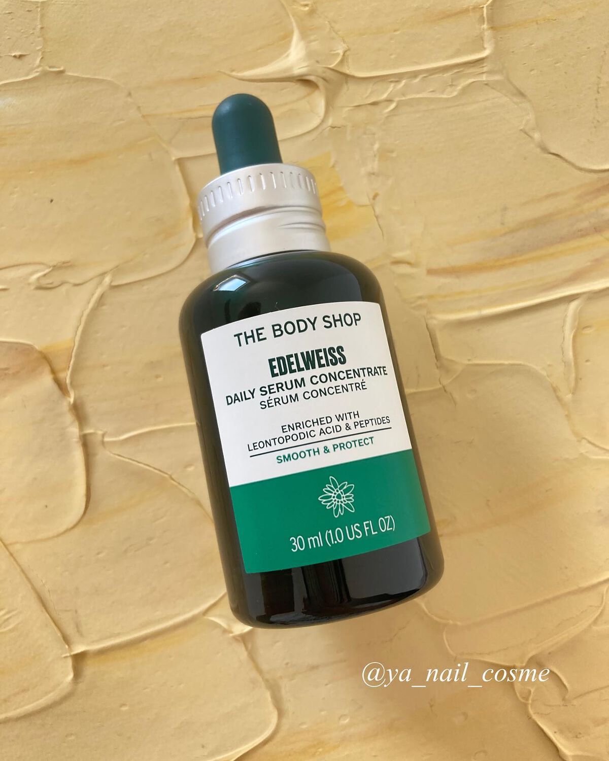 EDW コンセントレート セラム/THE BODY SHOP/美容液を使ったクチコミ（1枚目）