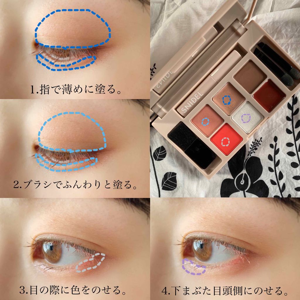 Sweet 2019年6月号/Sweet(スウィート)/雑誌を使ったクチコミ（2枚目）