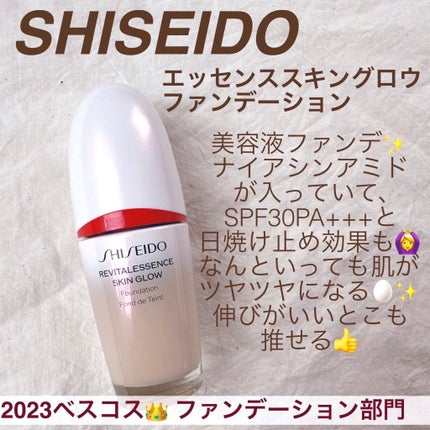 玉女桃花ルースパウダー/花西子/ルースパウダーを使ったクチコミ(3枚目)