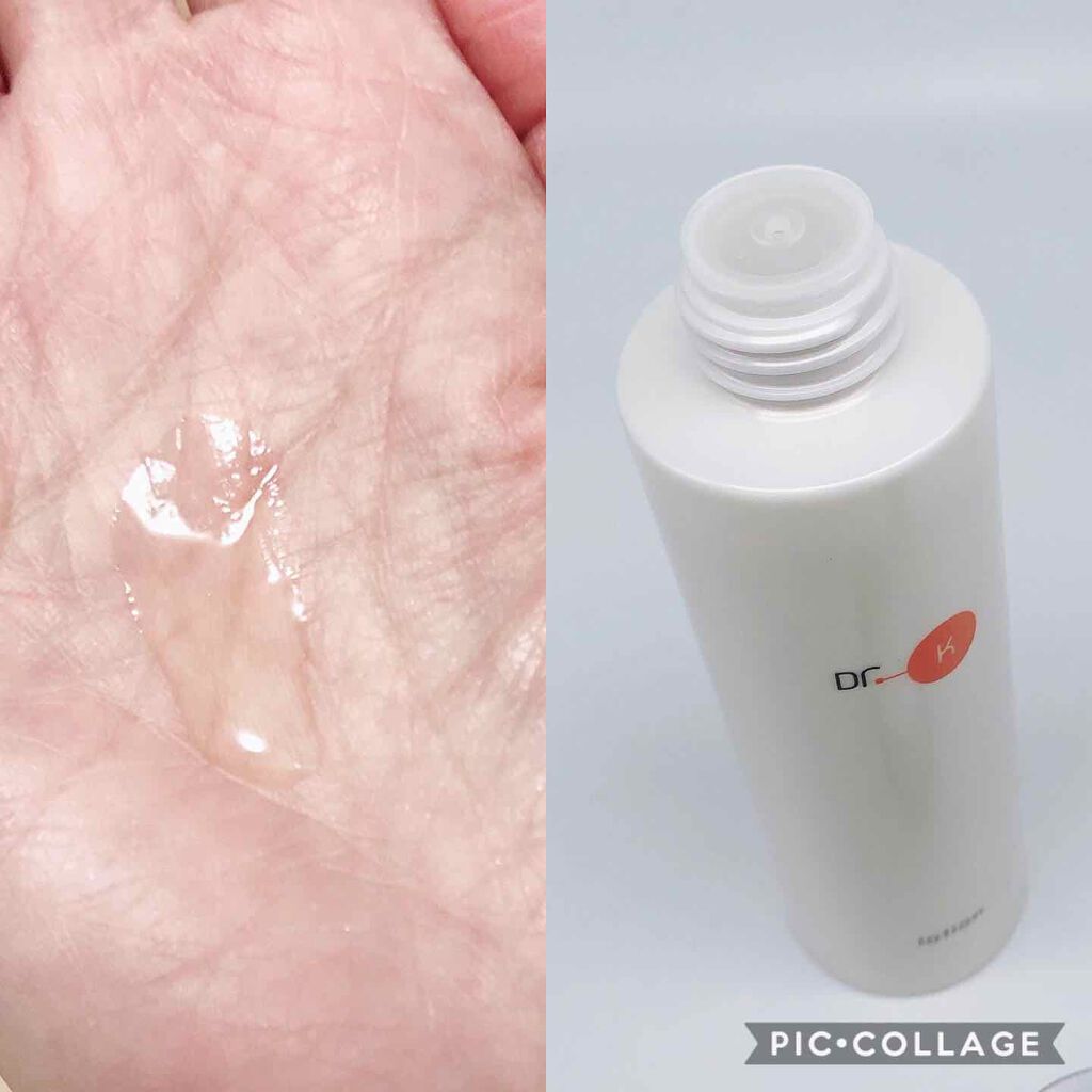 ドクターケイ カクテルVローション/ドクターケイ/ブースター・導入液を使ったクチコミ(3枚目)