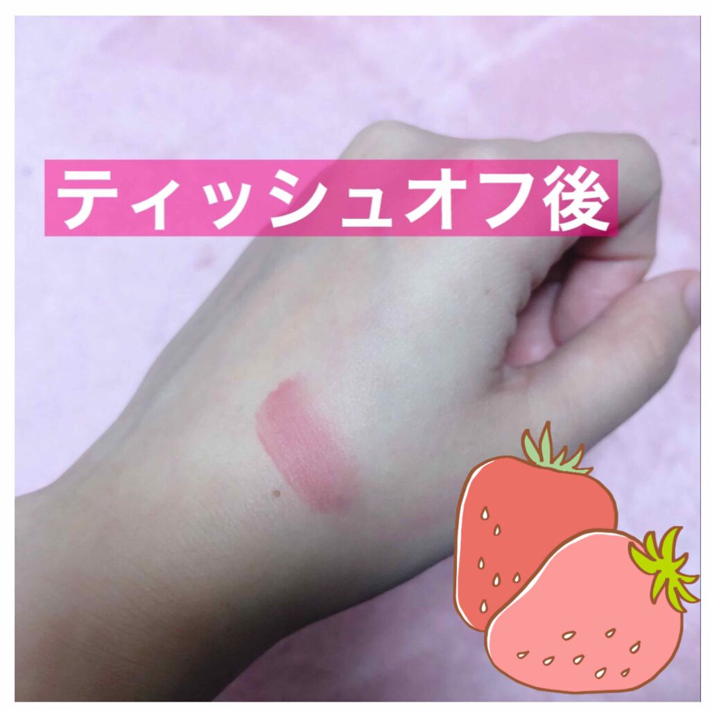 キス グロウ リップ オイル/REVLON/リップグロスを使ったクチコミ（3枚目）