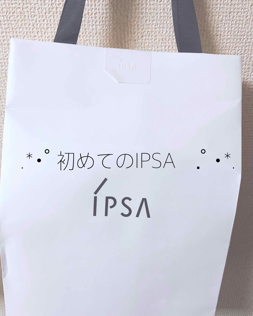 ザ・タイムR アクア/IPSA/化粧水を使ったクチコミ（1枚目）