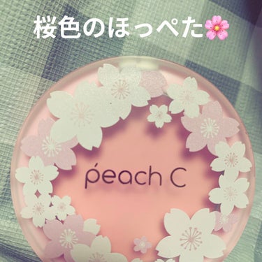 ピーチ コットン ブラッシャー ブロッサムエディション　01 チェリーブロッサムPチーク/Peach C/パウダーチークを使ったクチコミ（1枚目）