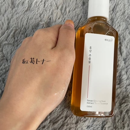 スキンケアトナー/CHAEB GONGGAN/化粧水を使ったクチコミ(3枚目)