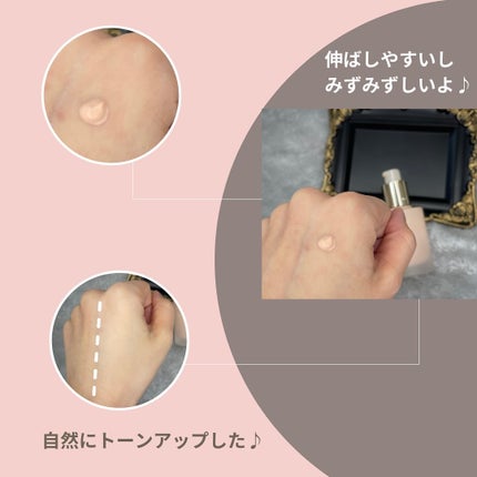 RMK ã«ããã¹ ã¡ã€ã¯ã¢ããããŒã¹/RMK/åç²§äžå°ã䜿ã£ãã¯ãã³ãïŒ5æç®ïŒ