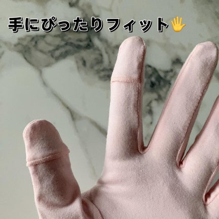 美容ハンドパック(スマホ対応タイプ) ピンク/Raffinan/ボディグッズの画像