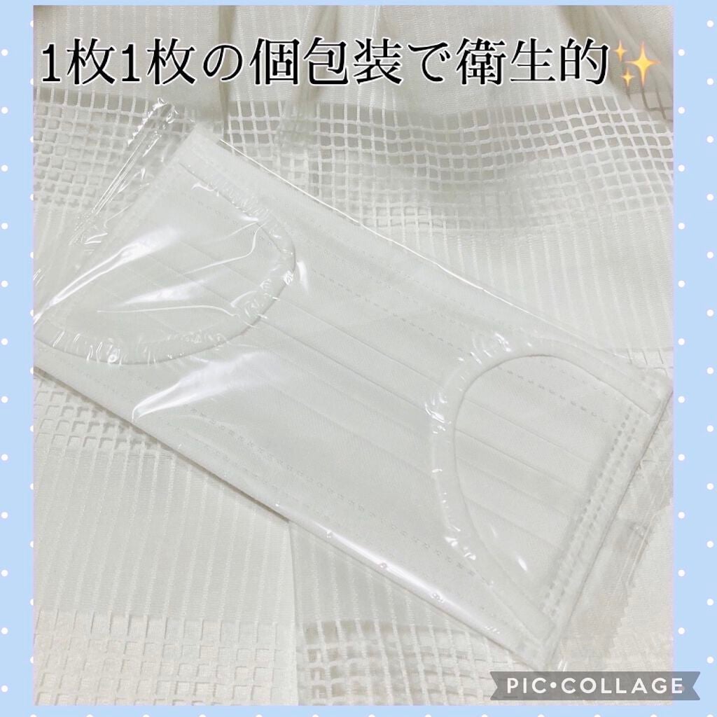 内側ガーゼの優しいマスク ふつうサイズ/equate (西友)/マスクを使ったクチコミ(3枚目)