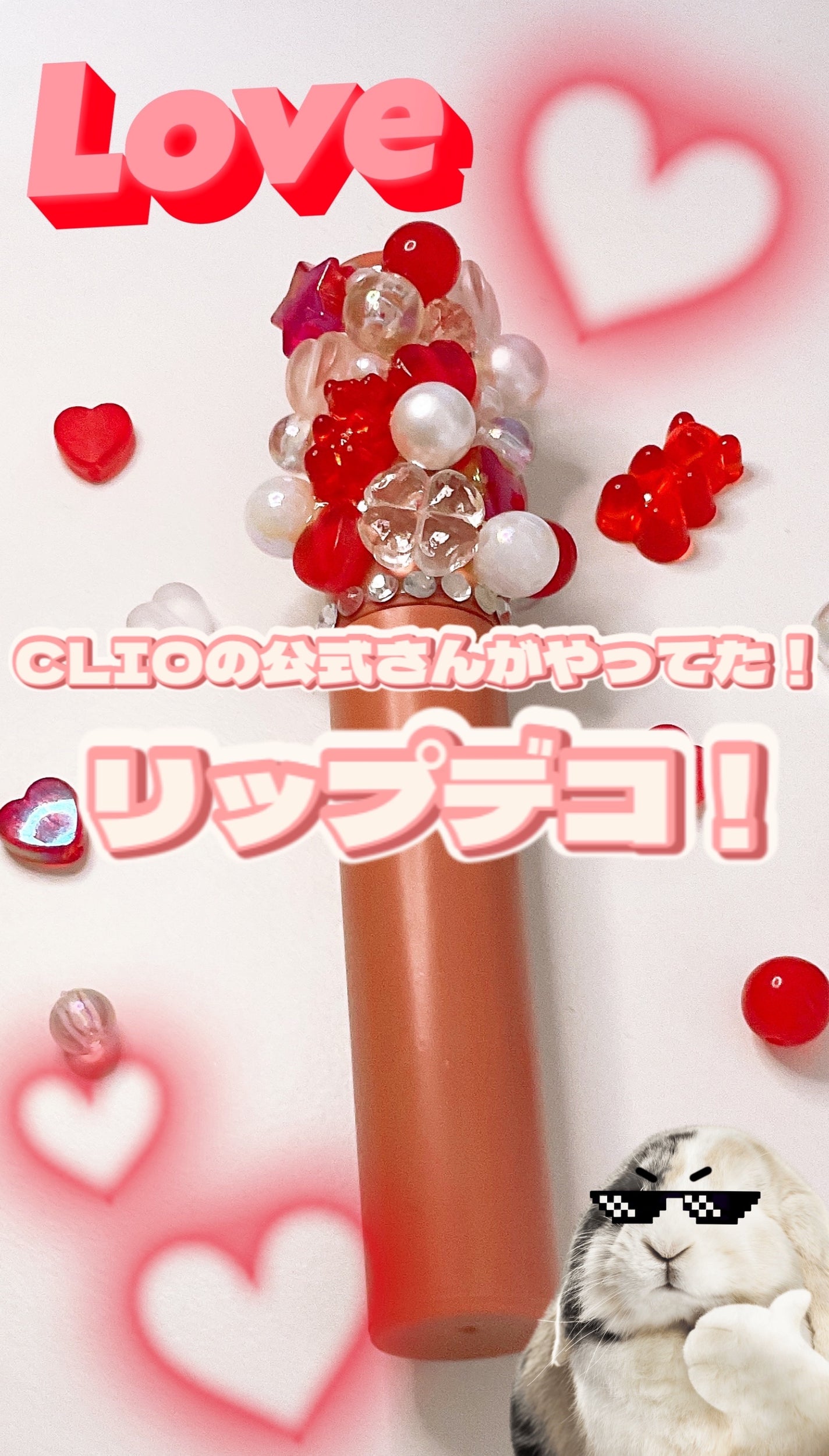 リキッドマットティント/coou/リップティントを使ったクチコミ(1枚目)