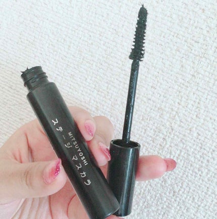 ステージマスカラ/三善/マスカラを使ったクチコミ(1枚目)