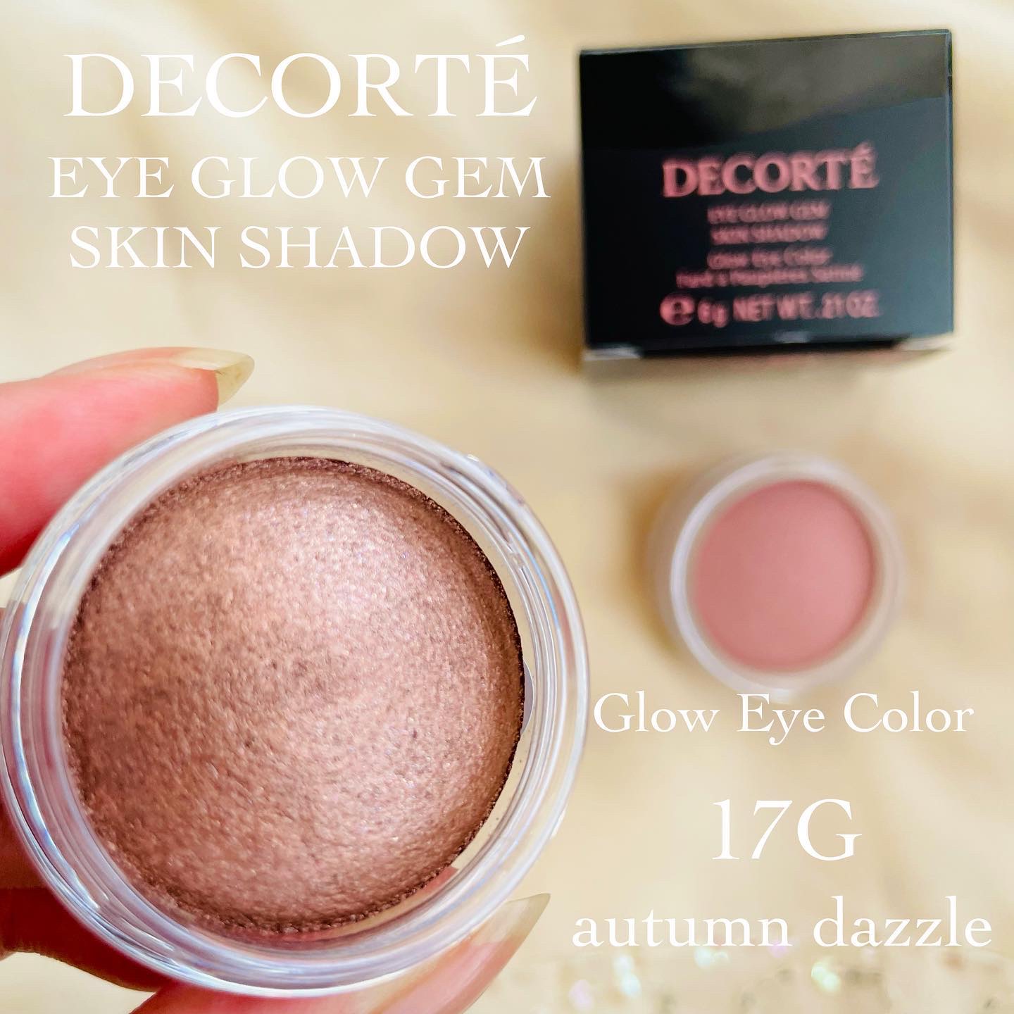 アイグロウジェム スキンシャドウ/DECORTÉ/ジェル・クリームアイシャドウを使ったクチコミ（3枚目）