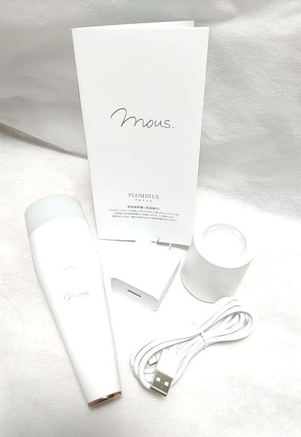 PLUMINUS/mous./美顔器・マッサージを使ったクチコミ（1枚目）