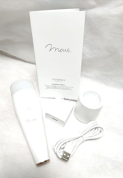 PLUMINUS/mous./美顔器・マッサージを使ったクチコミ(1枚目)