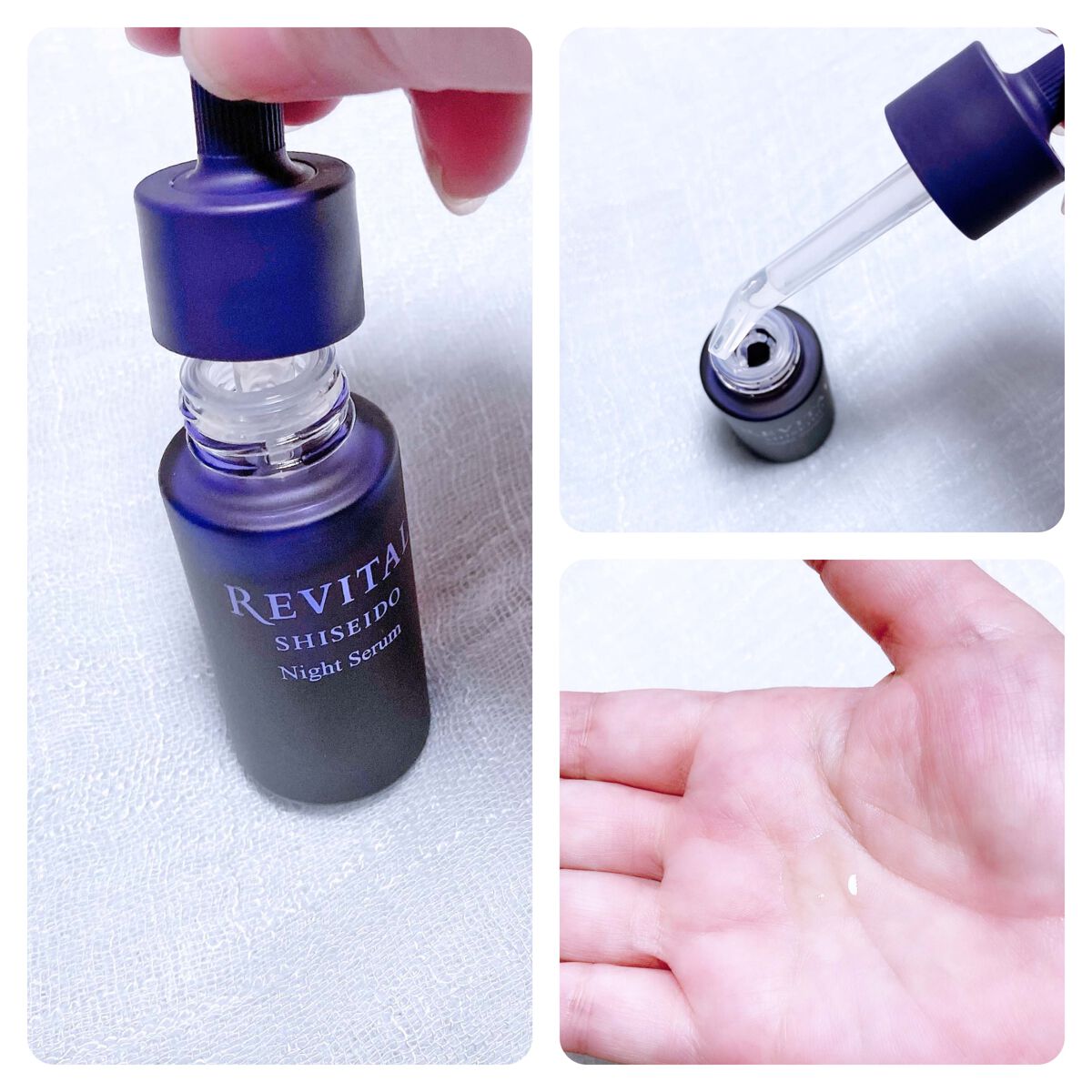 ナイトセラム /リバイタル/美容液を使ったクチコミ(3枚目)