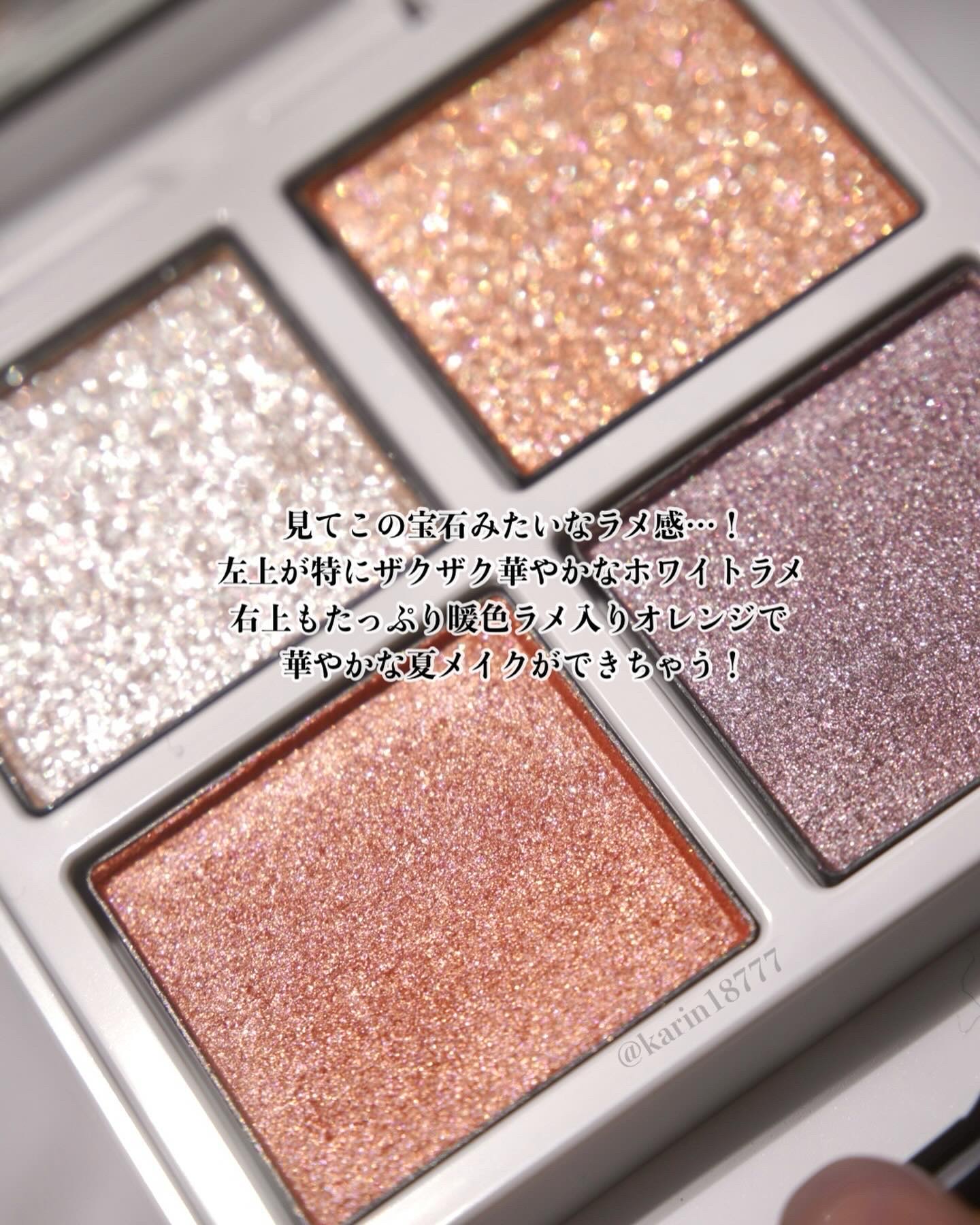 チークポリッシュ L 29 Emotive Coral/ADDICTION/リキッドチークを使ったクチコミ（3枚目）