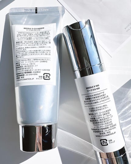 リードルショット100/VT/美容液を使ったクチコミ(4枚目)