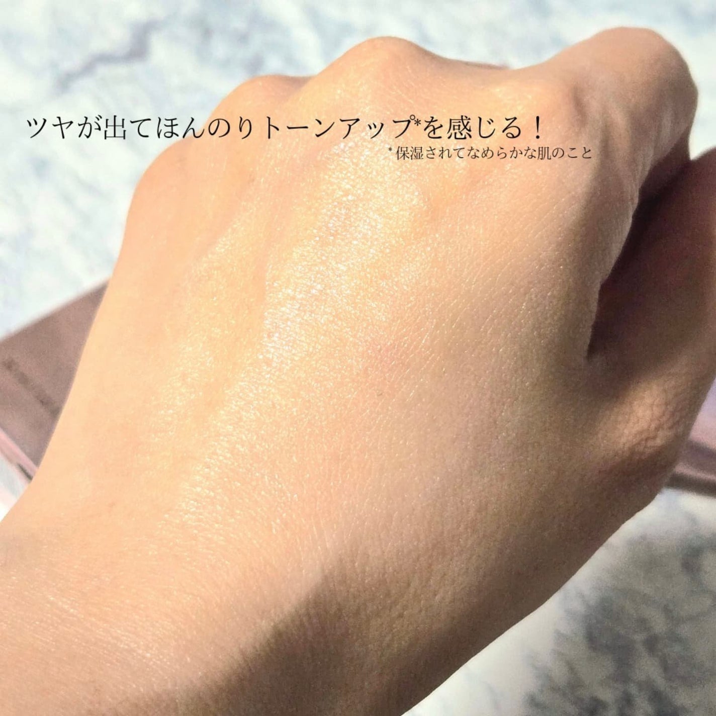 ブライト フォーカス リアル アイクリーム フォーフェイス/AHC/アイケア・アイクリームを使ったクチコミ(7枚目)