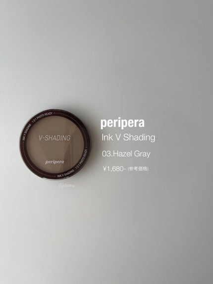 インクブイシェーディング/PERIPERA/シェーディングを使ったクチコミ(1枚目)