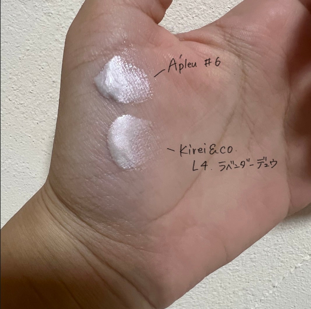 ジューシーパン グロッシージェリーハイライター/A’pieu/クリームハイライトを使ったクチコミ(4枚目)