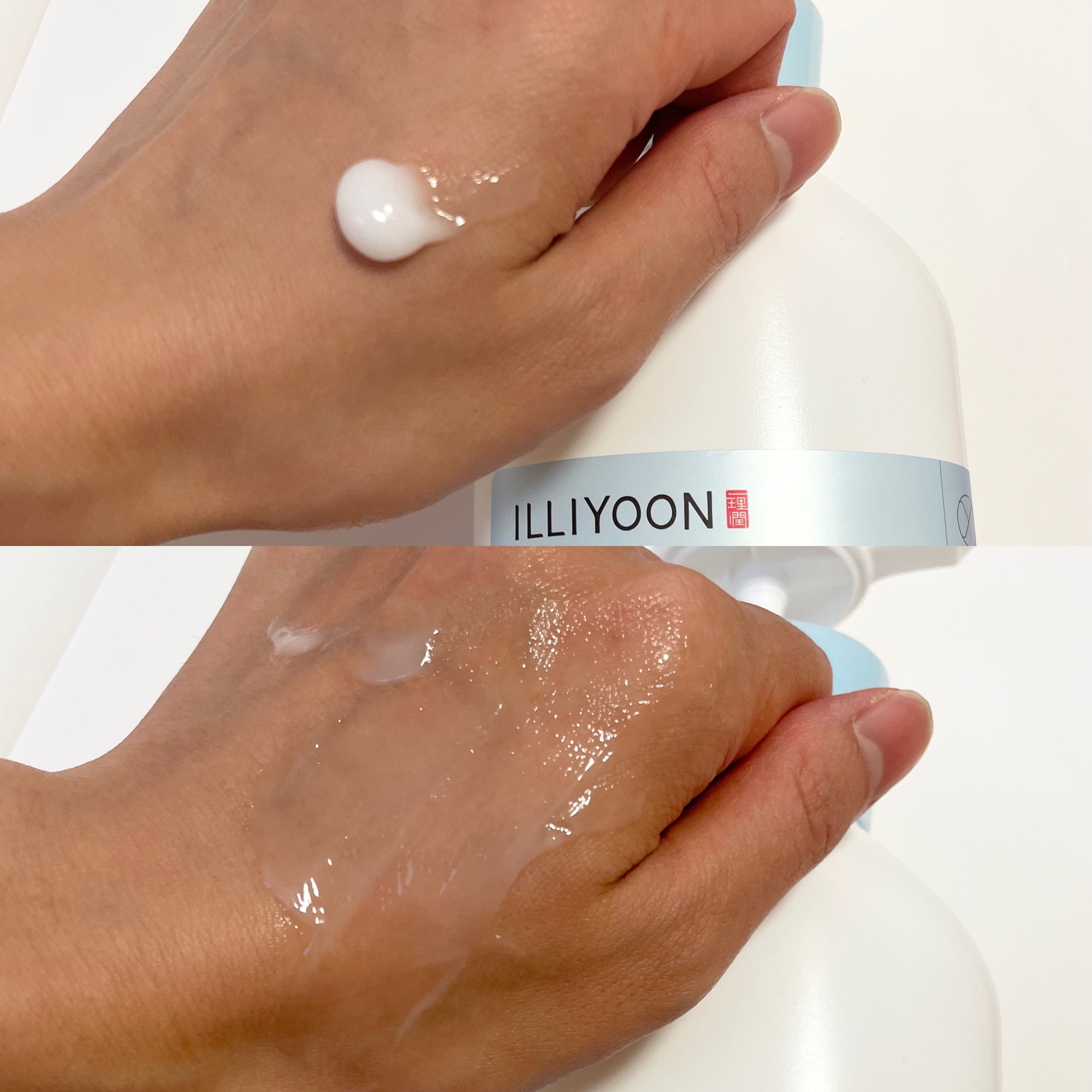 セラミドアトローション/ILLIYOON/ボディローションを使ったクチコミ（2枚目）