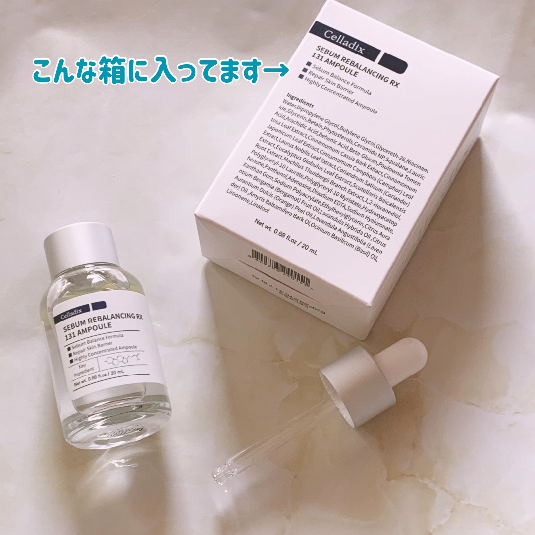 131 ポア クリアリング セラム/Celladix/美容液を使ったクチコミ（2枚目）