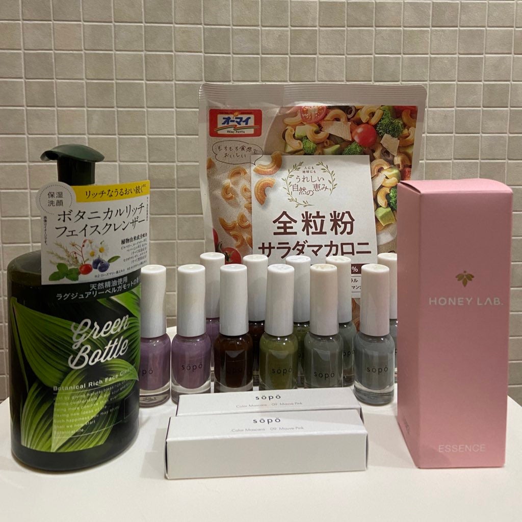 ビューティー定期便/bea’s up beauty book (ビーズアップ ビューティブック)/その他キットセットを使ったクチコミ(1枚目)