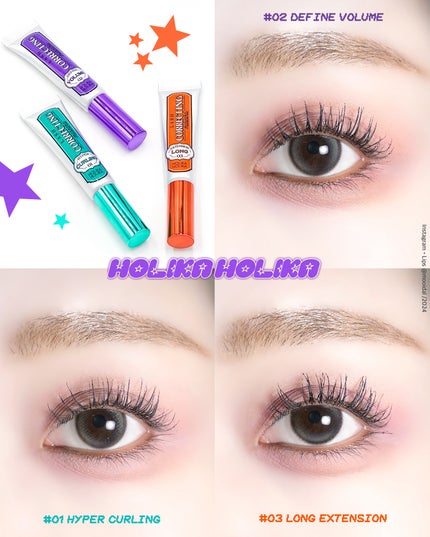 ホリカホリカ ラッシュコレクティングマスカラ/HOLIKA HOLIKA/マスカラを使ったクチコミ(1枚目)