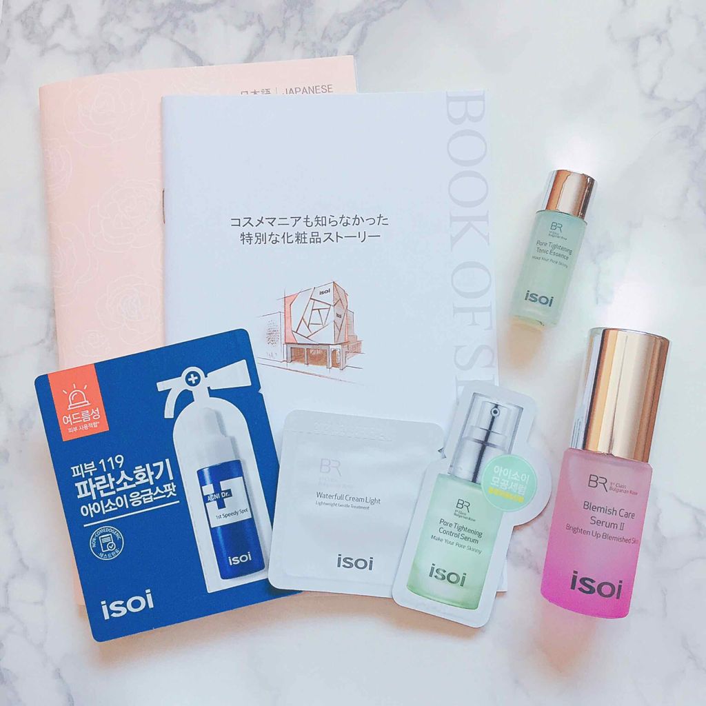 ブレミッシュケアアップ セラム/ISOI/美容液を使ったクチコミ（3枚目）