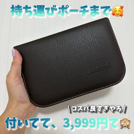 貴族のゴールド メイクブラシ11本セット 化粧ポーチ付き/SIXPLUS/メイクブラシを使ったクチコミ(5枚目)