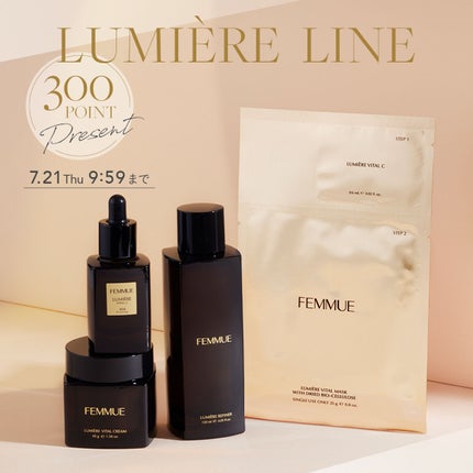 5レイヤーソフトコットンパッド/FEMMUE/コットンを使ったクチコミ(3枚目)