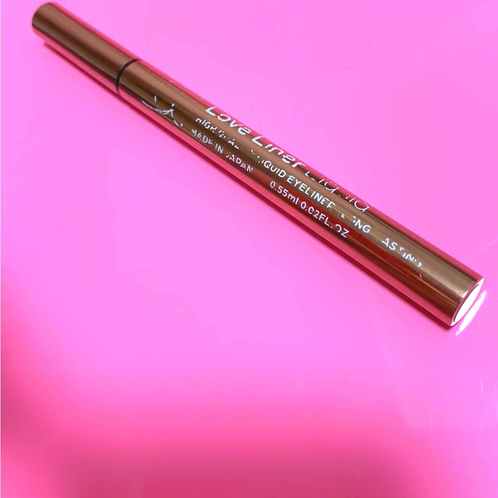 ラブ・ライナー リキッドアイライナーＲ３/ラブ・ライナー/リキッドアイライナーを使ったクチコミ（1枚目）