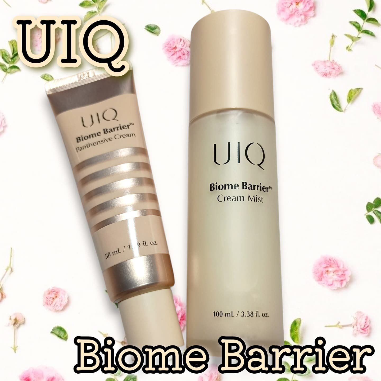 バイオームバリア クリームミスト/UIQ/ミスト状化粧水を使ったクチコミ（1枚目）