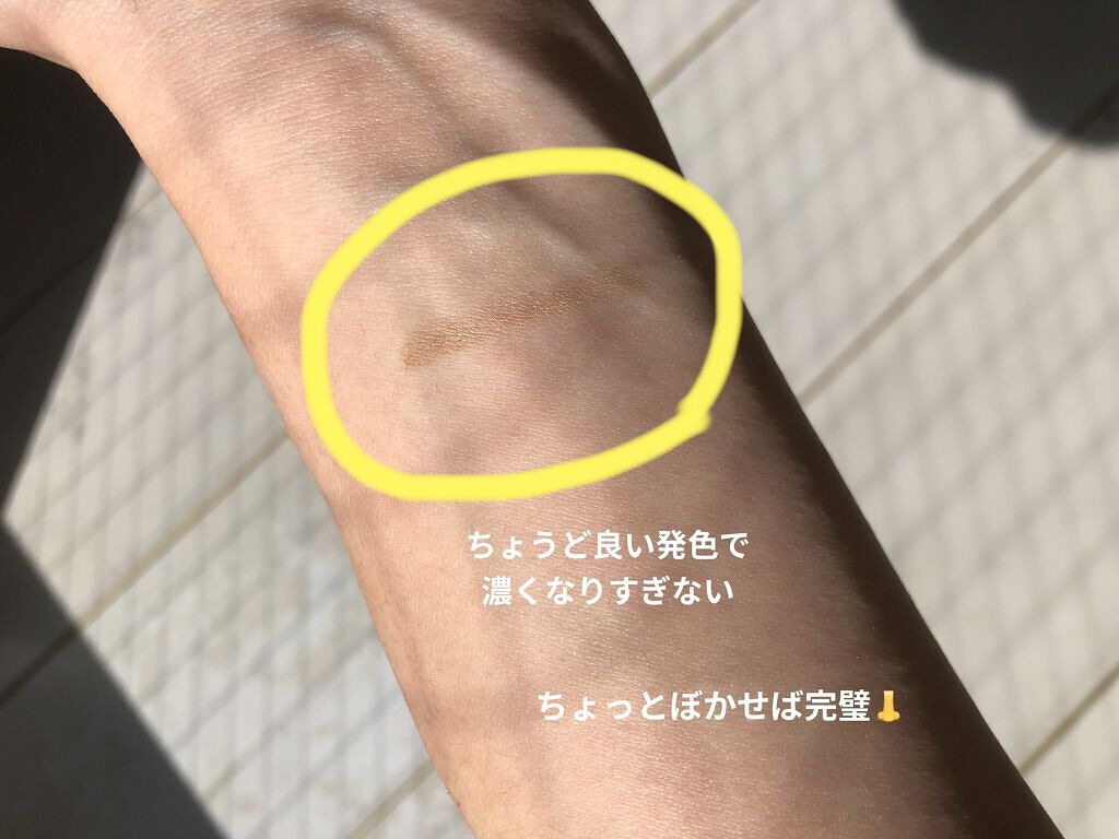 media Wアイブロウ ペンシル＆パウダーのクチコミ「【ノーズシャドウに最適！！】

media　Wアイブロウ ペンシル＆パウダー

お泊まり用にコ.....」（3枚目）