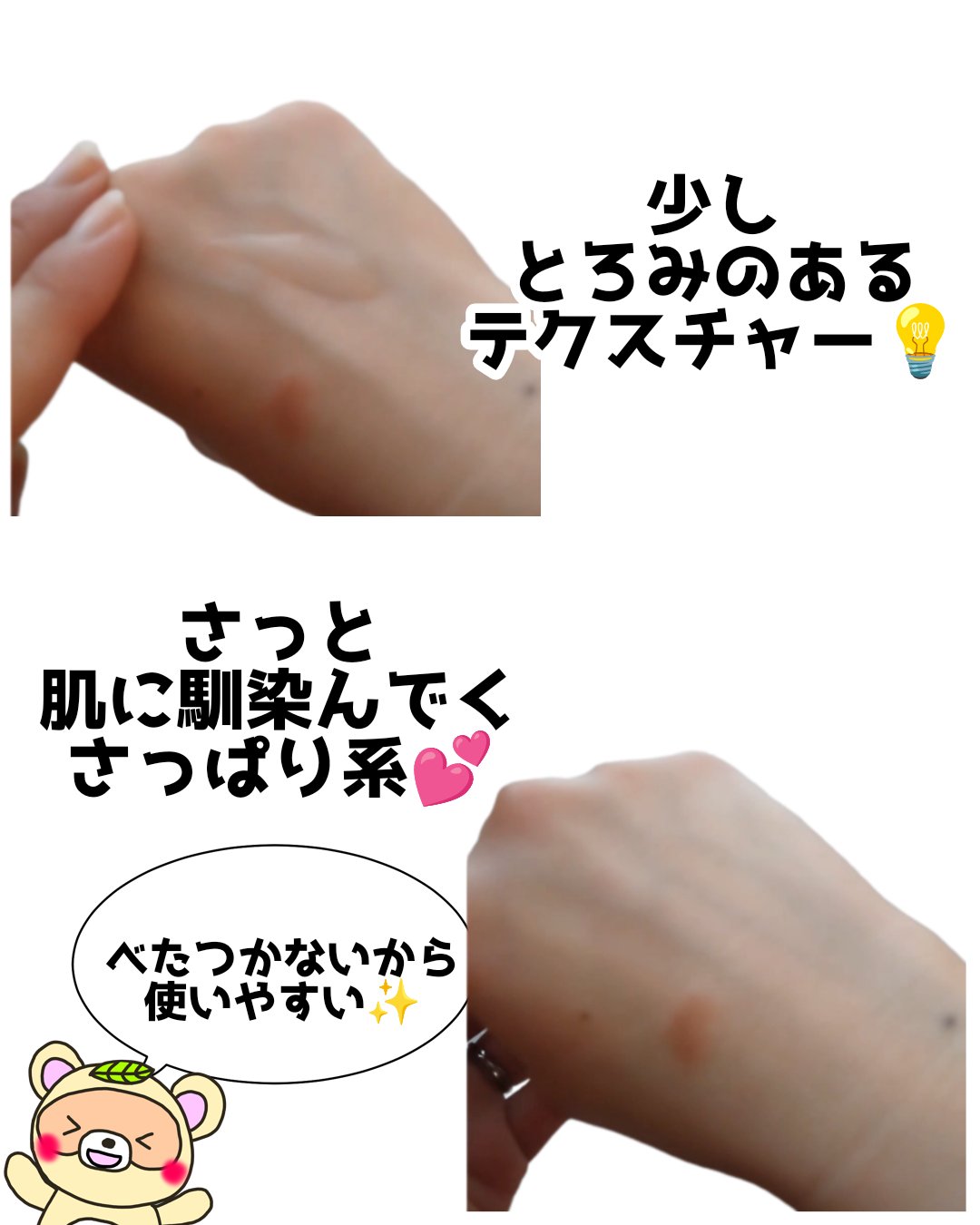 ガラマイドソークアンプル/TAFOMI/美容液を使ったクチコミ（3枚目）