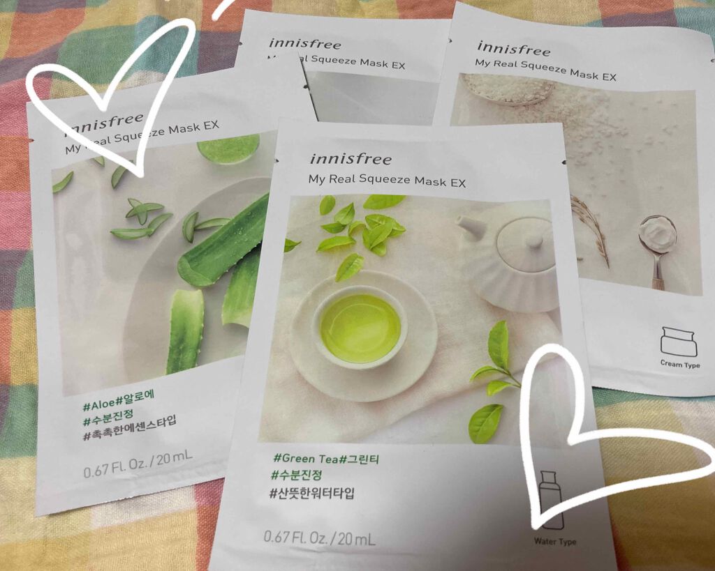 マイリアル スクイーズ マスクシート/innisfree/シートマスク・パックを使ったクチコミ(1枚目)