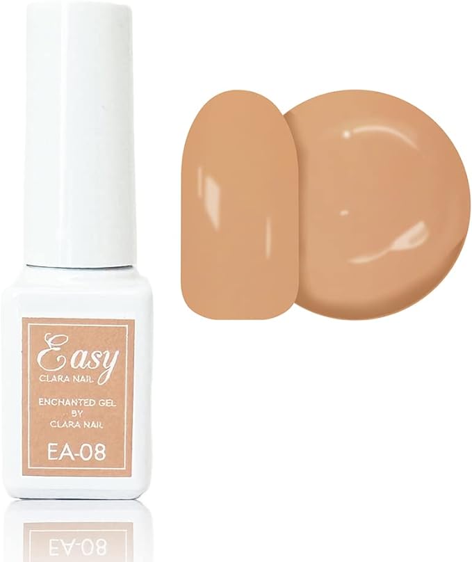 マニキュア感覚ジェルネイル イージーシリーズ EA-08 ベージュ