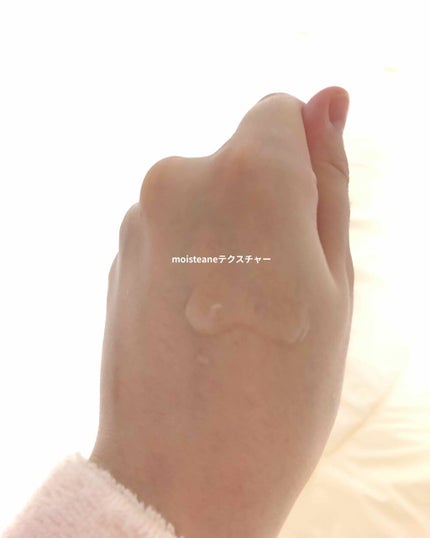 エクサージュ クリアリィ クレンジングクリーム/ALBION/クレンジングクリームを使ったクチコミ(2枚目)