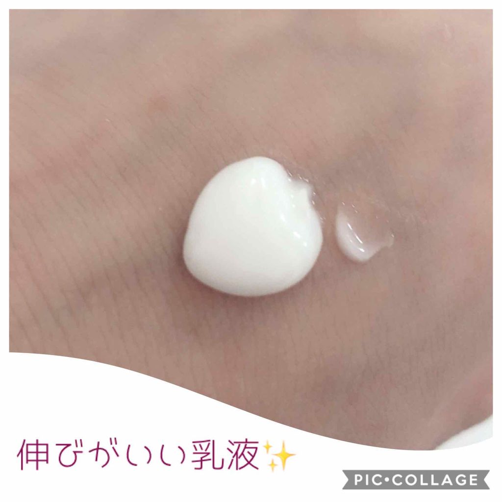 フィグパフューム ボディローション/ロジェ・ガレ/ボディローションを使ったクチコミ(2枚目)