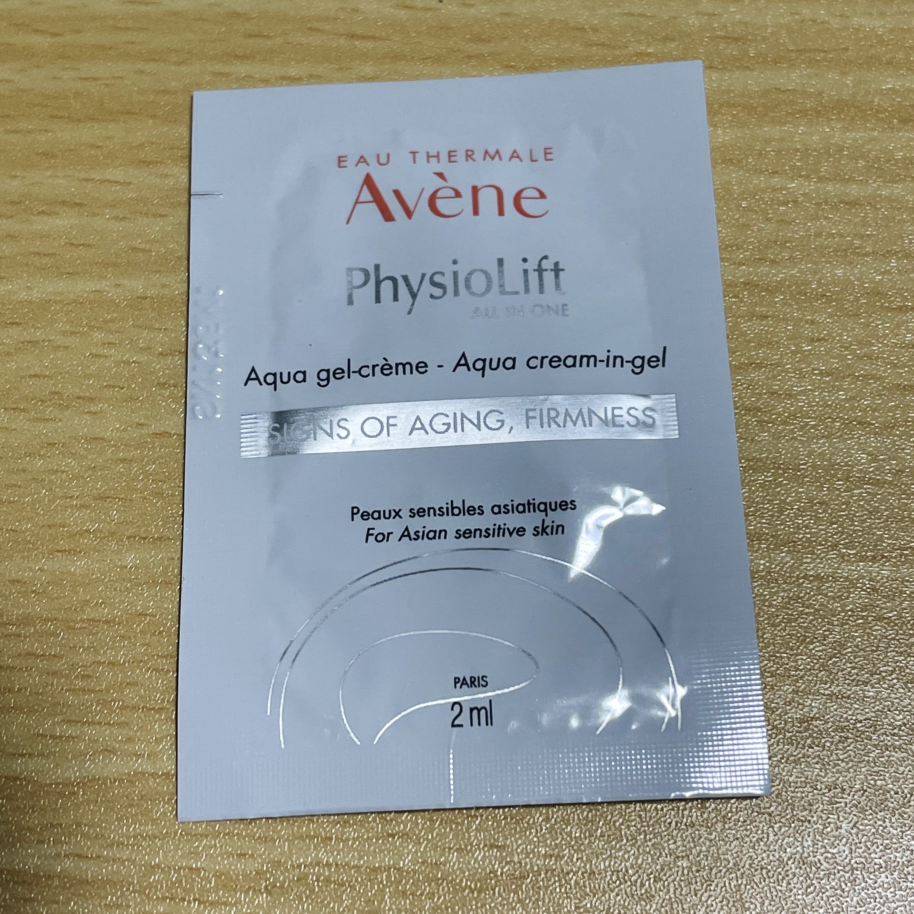 ミルキージェル エンリッチ / アベンヌの口コミ | おすすめ順 | 115件