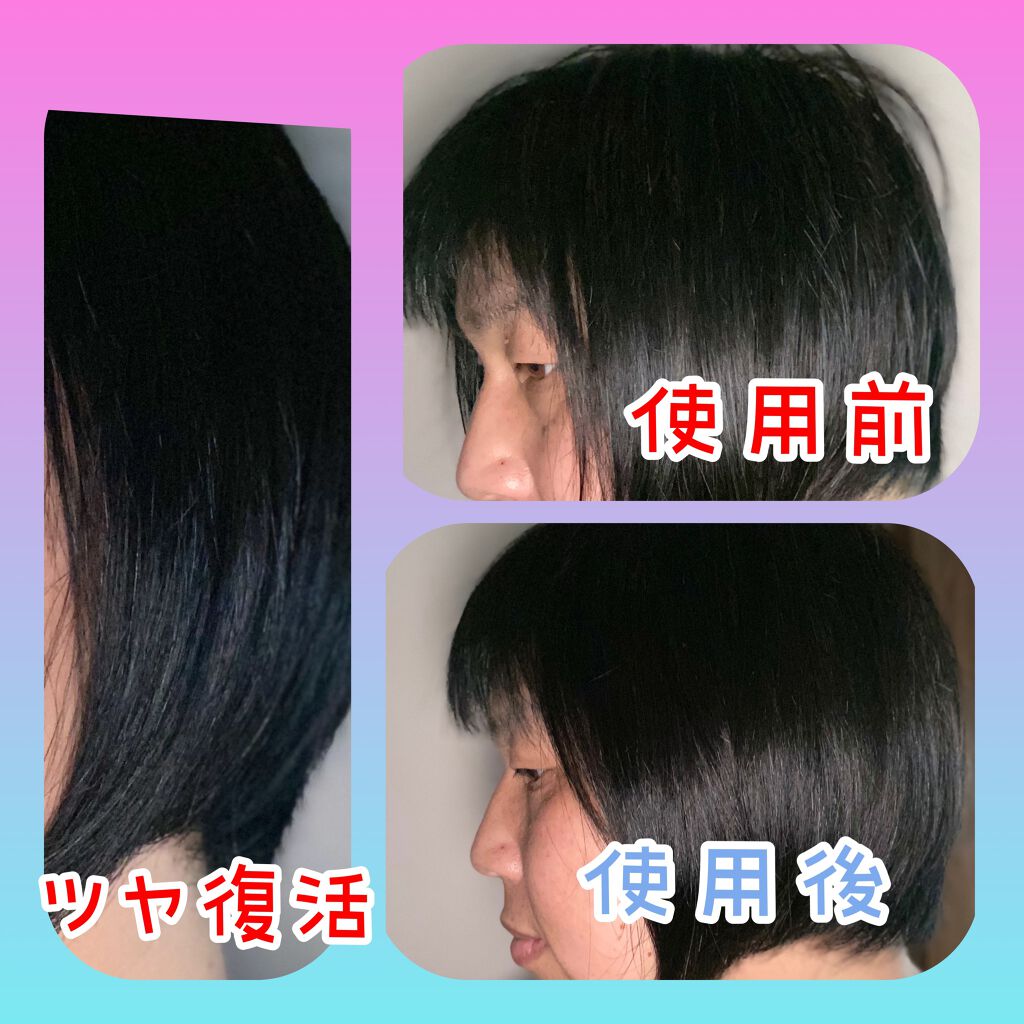 ボタアンド ザ シャンプー <sencha>/クオリティファースト/市販シャンプーを使ったクチコミ(4枚目)