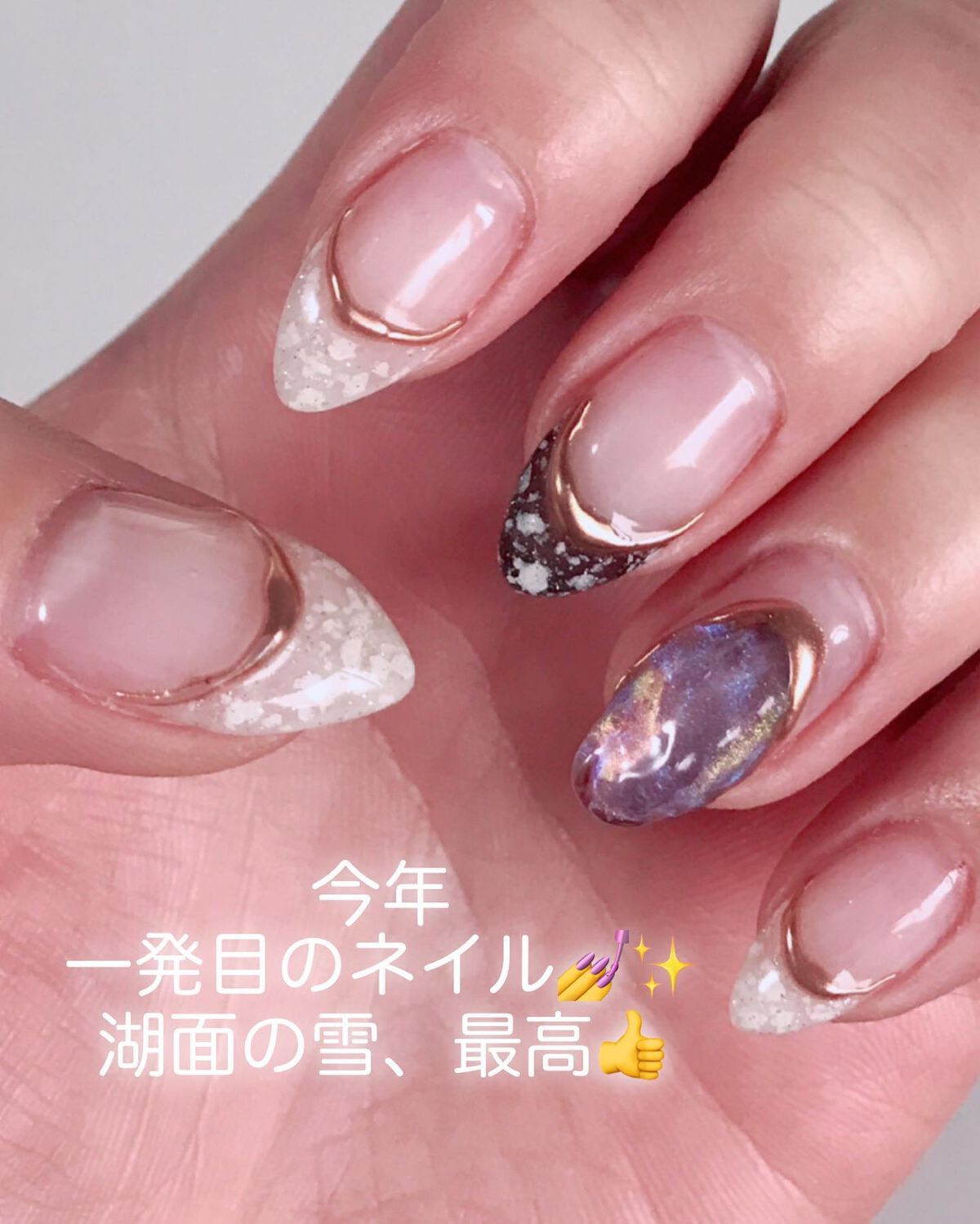 プリムドール/プリジェル/ジェルネイルを使ったクチコミ（1枚目）