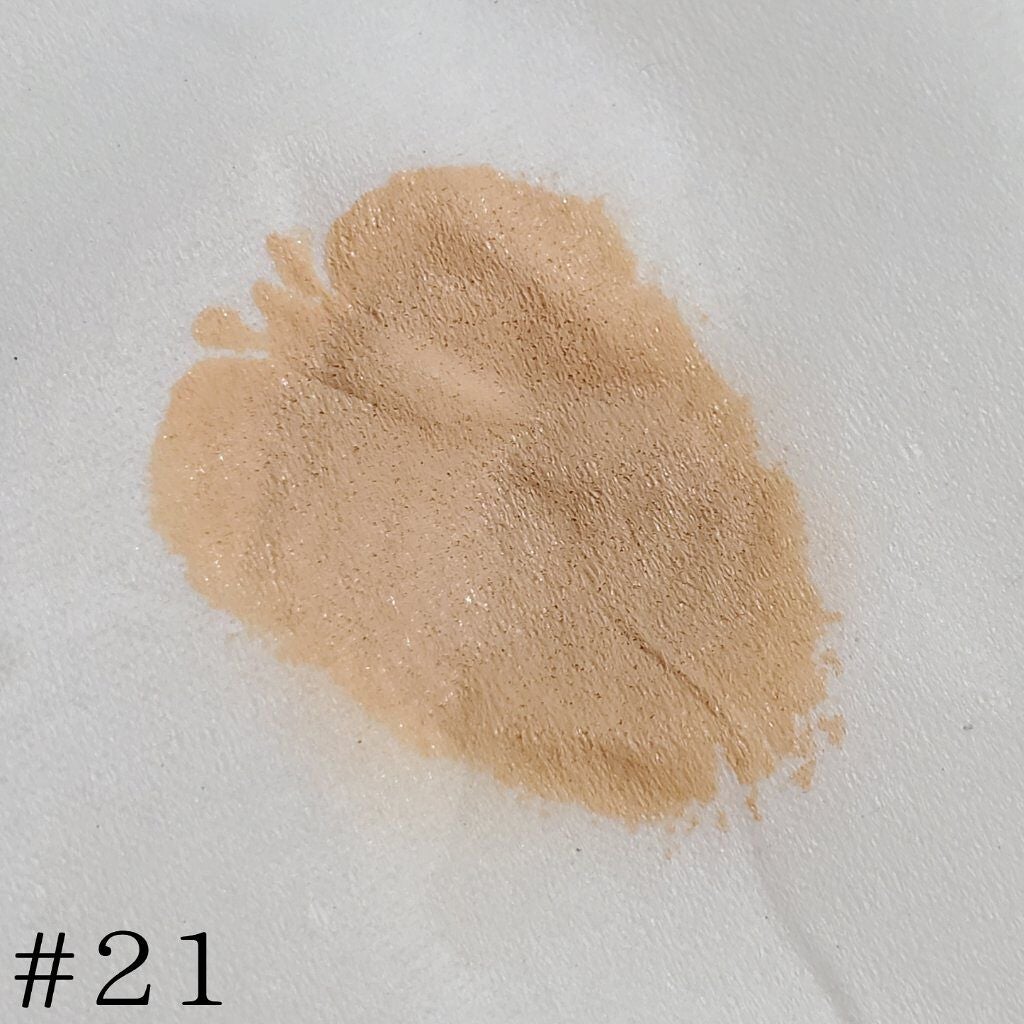 パール ファンデーション プライマー/PAUL & JOE BEAUTE/化粧下地を使ったクチコミ(4枚目)