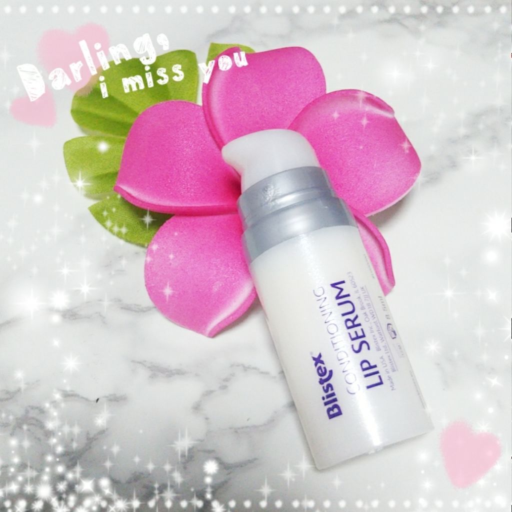 コンディショニングリップセラム/Blistex/リップクリームを使ったクチコミ（2枚目）