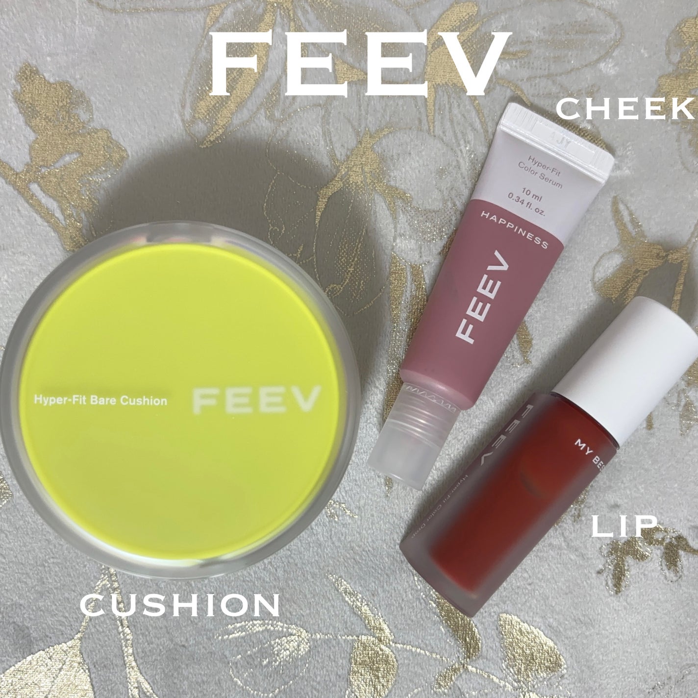 カラードロップ/FEEV/口紅を使ったクチコミ(1枚目)
