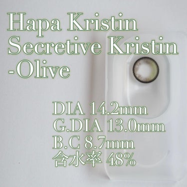 Secretive Kristen/Hapa kristin/カラーコンタクトレンズを使ったクチコミ（2枚目）