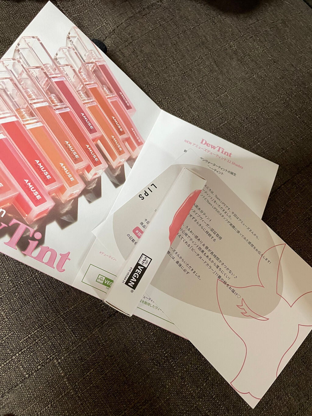 ãã¥ãŒãã£ã³ã/AMUSE/ãªãããã£ã³ãã䜿ã£ãã¯ãã³ãïŒ1æç®ïŒ