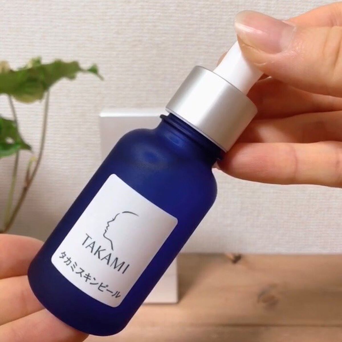 タカミスキンピール/タカミ/ブースター・導入液を使ったクチコミ（3枚目）